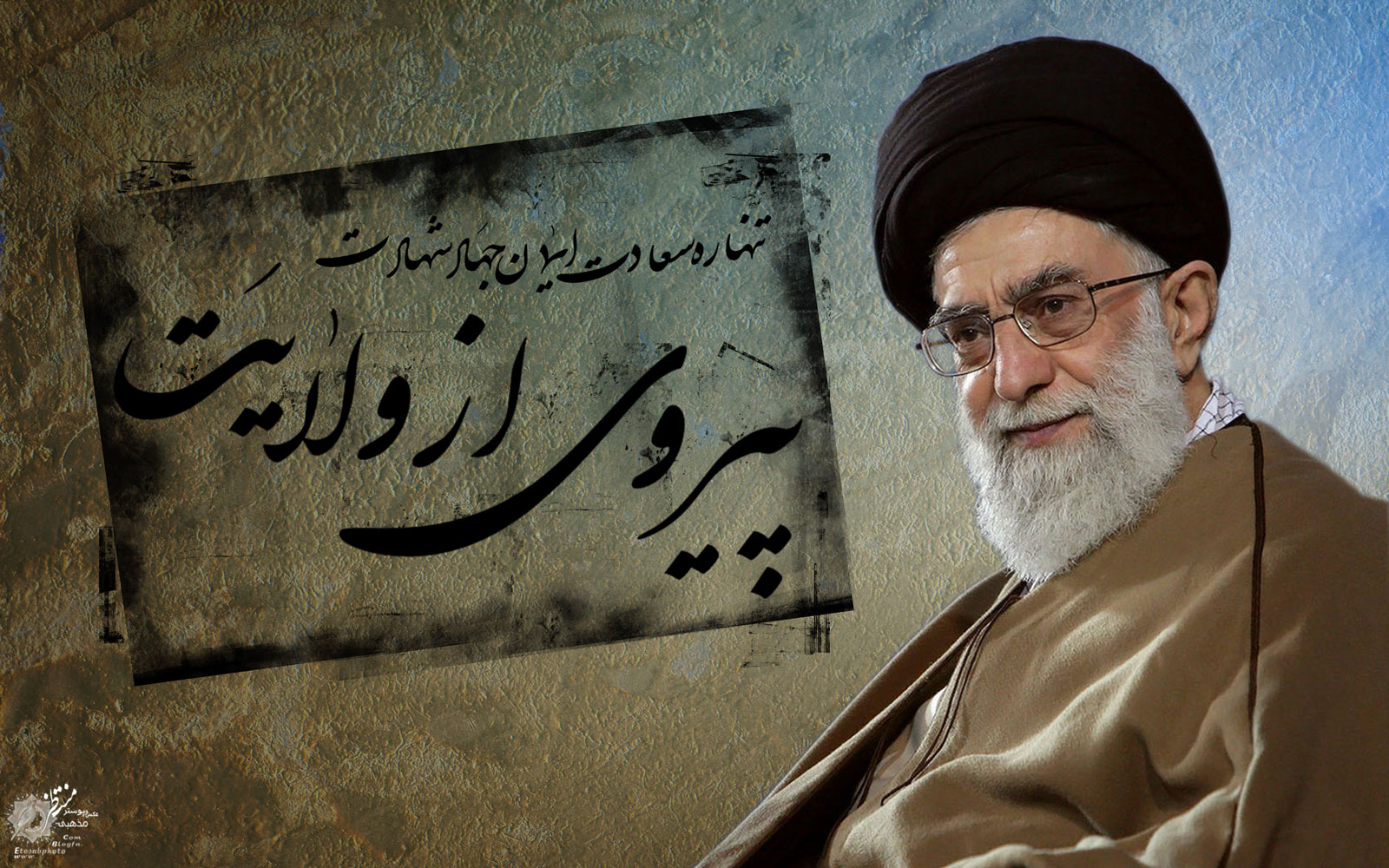 Seyed-Ali-2-1600(1)-1.jpg