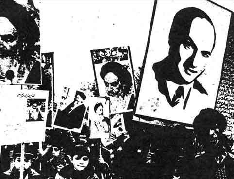 Shariati_khomeini.jpg