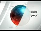 bbcpersian.jpg