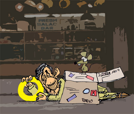 carton.jpg