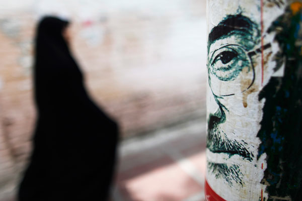 chadormousavi.jpg