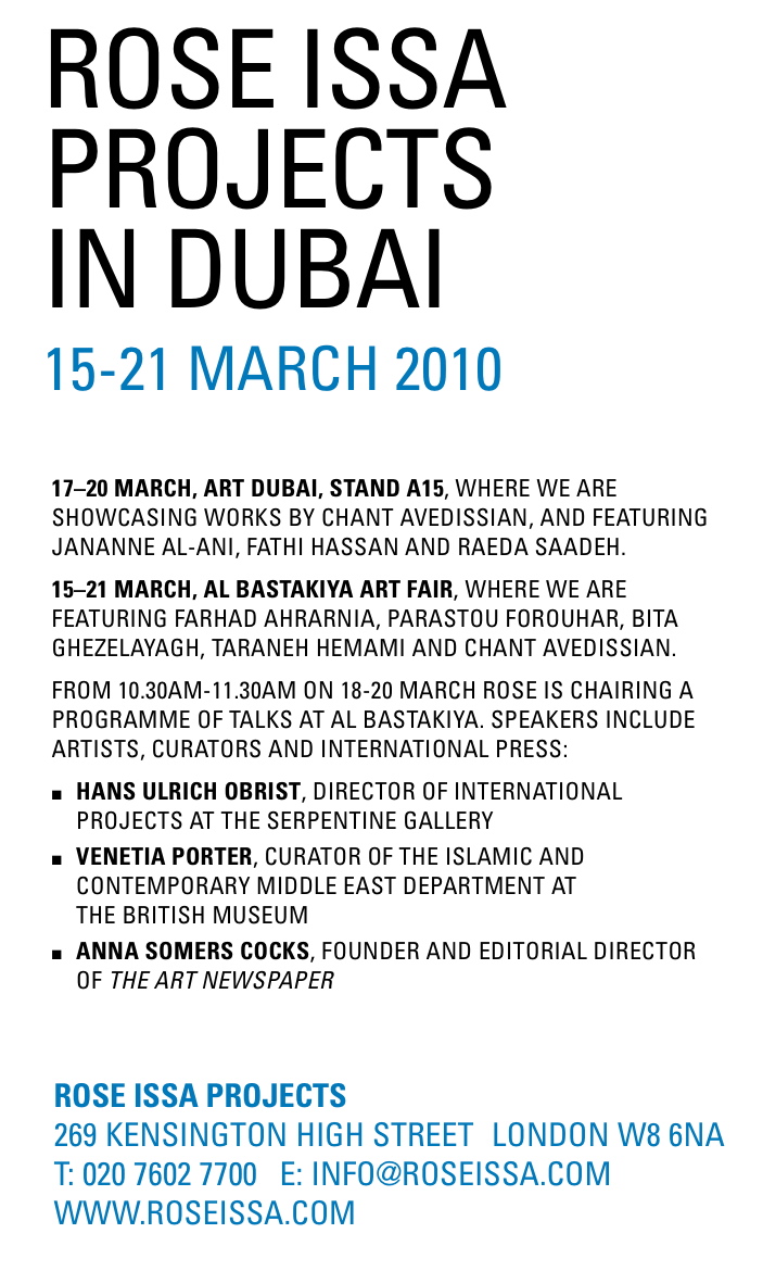 email_invite_dubai_2.jpg
