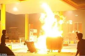 gasriotsiran.jpg