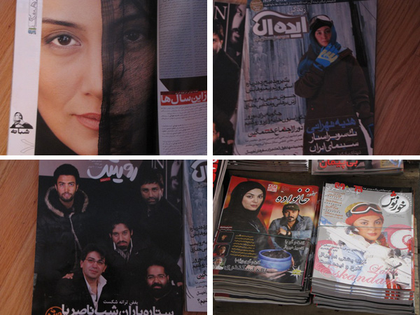 hediyehtehrani.jpg