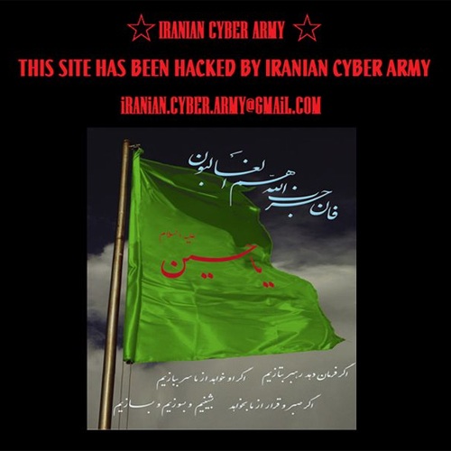iranhackers.jpg