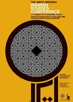 iranian-studies-conference-in-istanbul-L-ona8mX.jpg