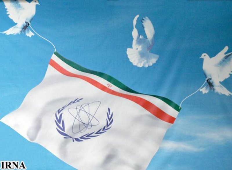 irna633746115772500000.jpg