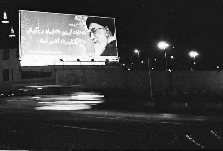 khamenei+billboard.jpg