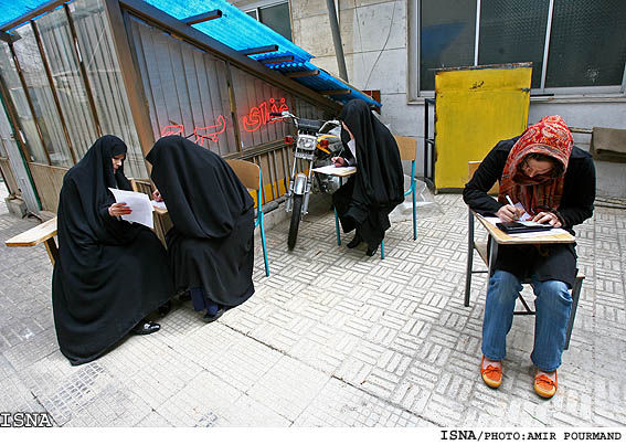 majles-elections-1~s600x600.jpg