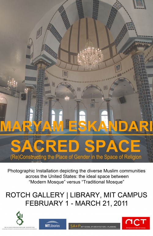maryamesk-arch-photo-xbtn.jpg