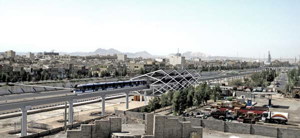maryamqom2.jpg