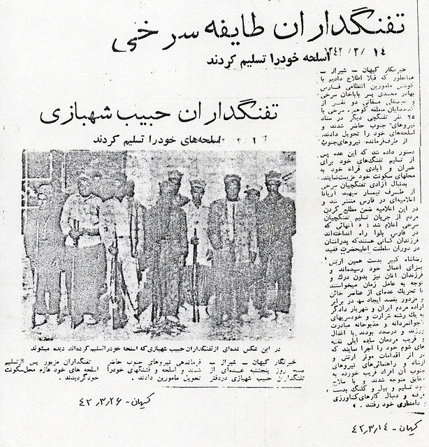 pahlavierakayhan.jpg
