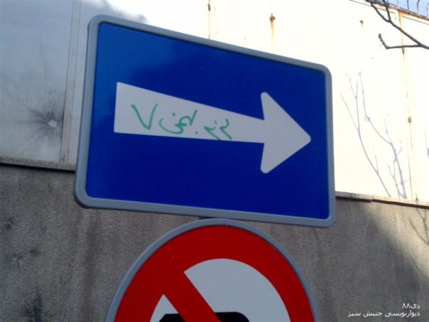 road-sign.jpg