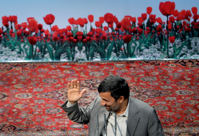 rosy+ahmadi.jpg
