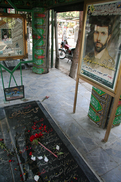 sayyadshirazi.jpg