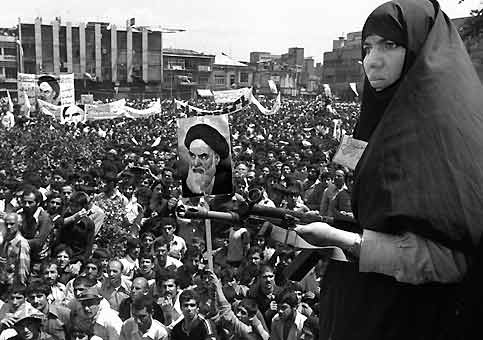 shiite3.jpg
