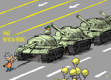 tank.jpg