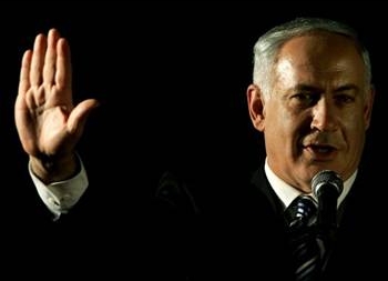 netanyahu_benjamin