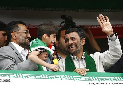 ahmadinejad+green