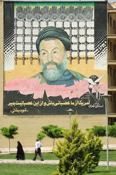 beheshti