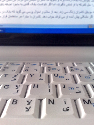 writing