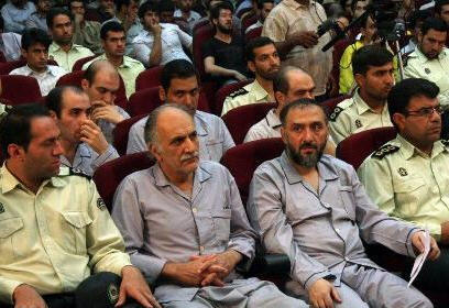 trials+in+tehran