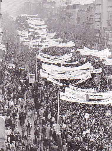 Revolution 1979