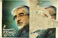 iranian-election-posters